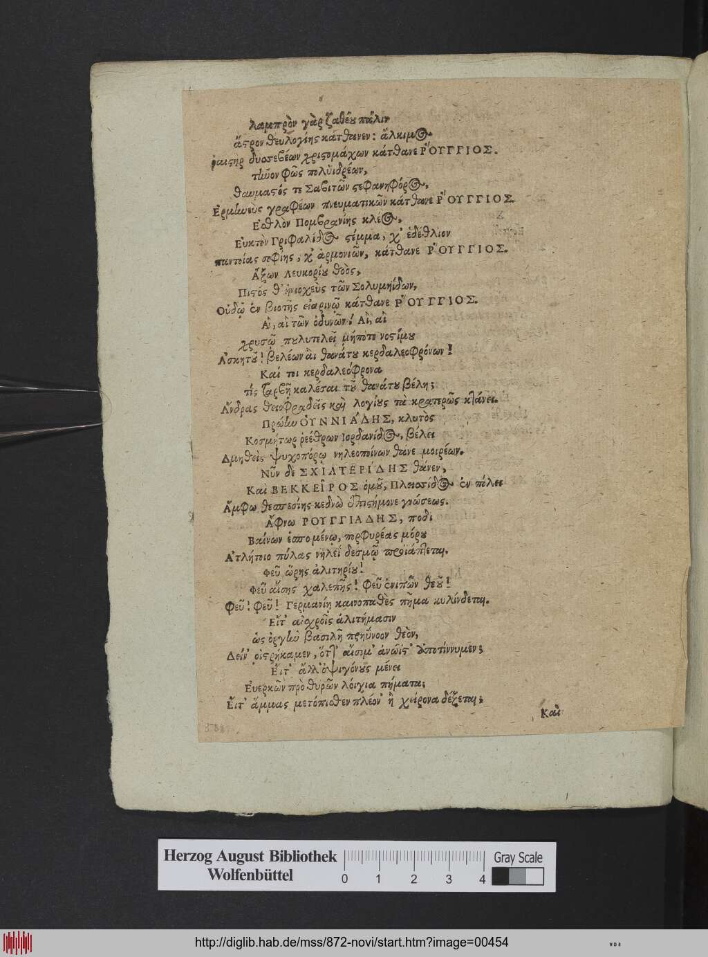 http://diglib.hab.de/mss/872-novi/00454.jpg