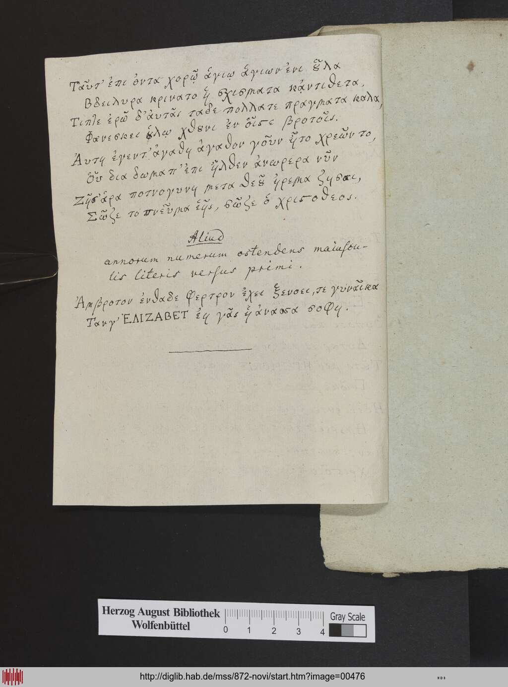 http://diglib.hab.de/mss/872-novi/00476.jpg