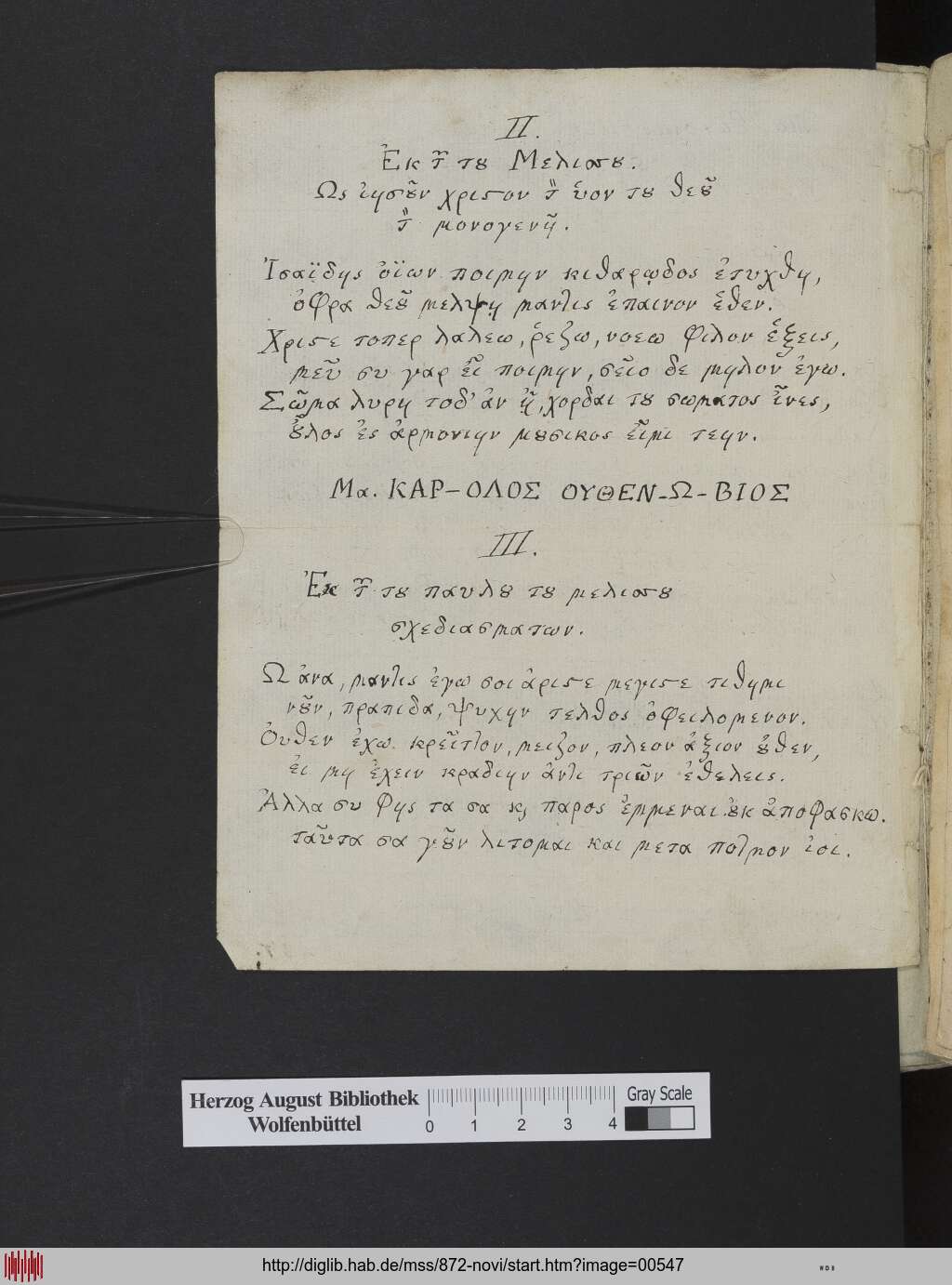 http://diglib.hab.de/mss/872-novi/00547.jpg