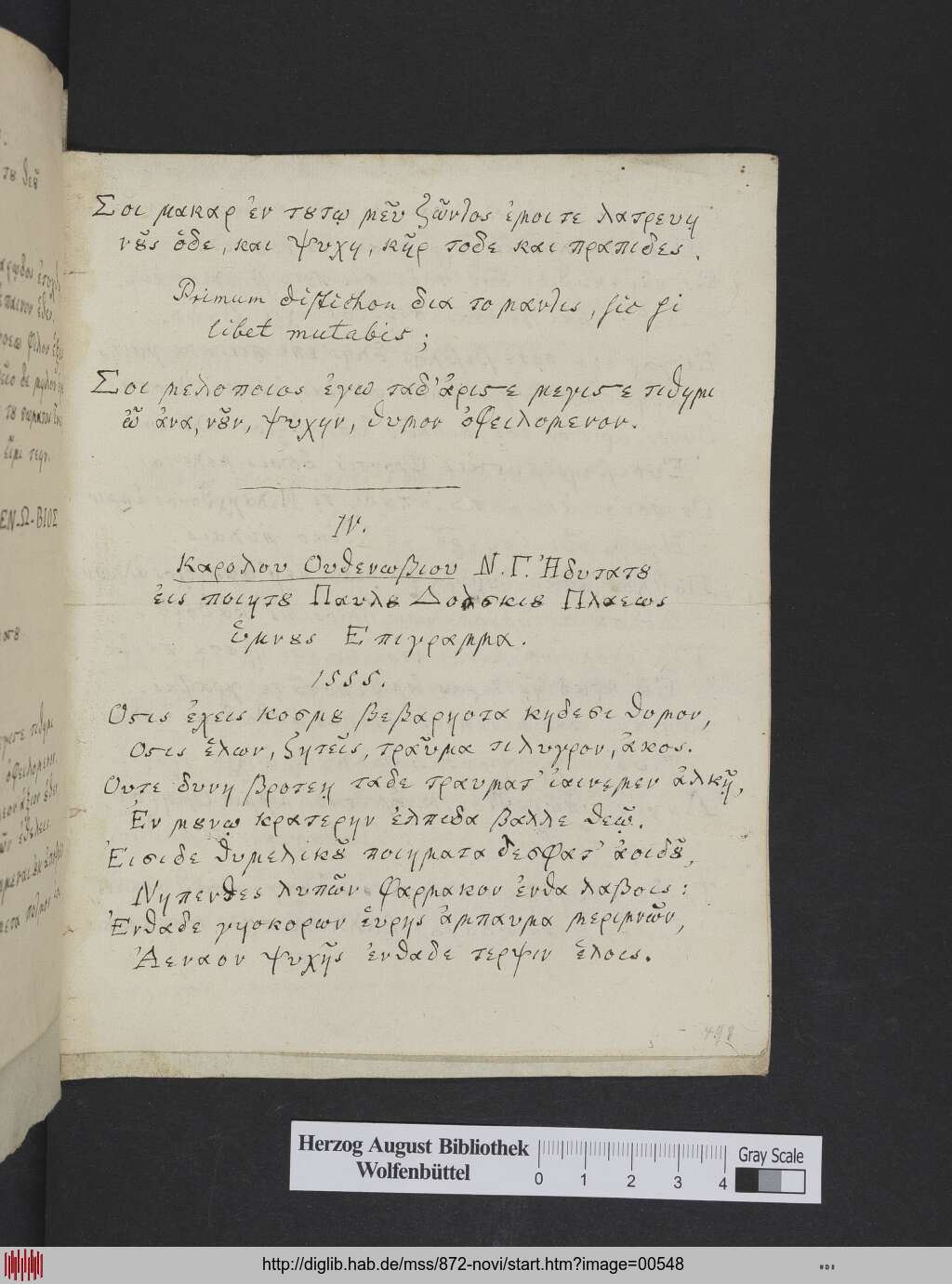http://diglib.hab.de/mss/872-novi/00548.jpg