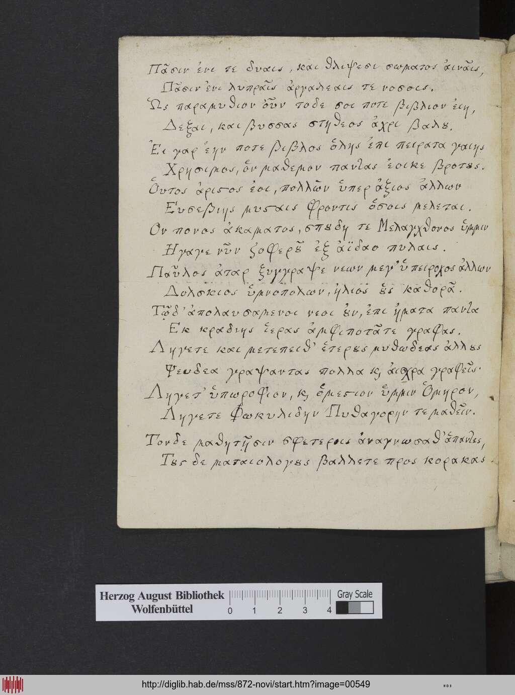 http://diglib.hab.de/mss/872-novi/00549.jpg