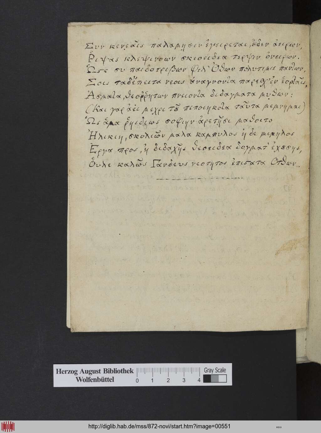 http://diglib.hab.de/mss/872-novi/00551.jpg