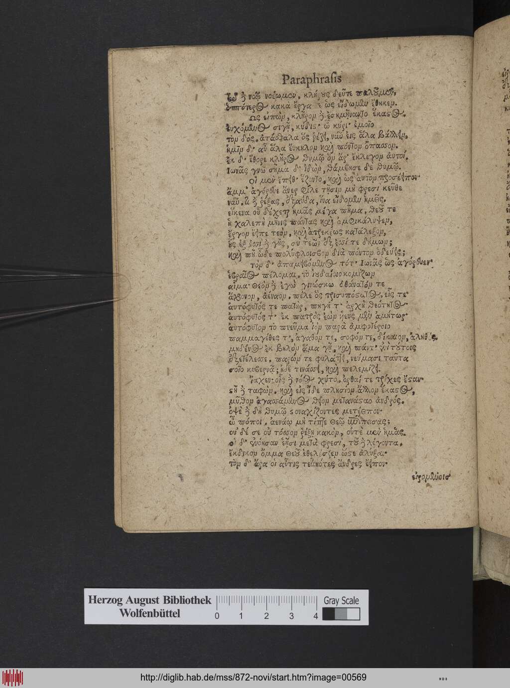 http://diglib.hab.de/mss/872-novi/00569.jpg