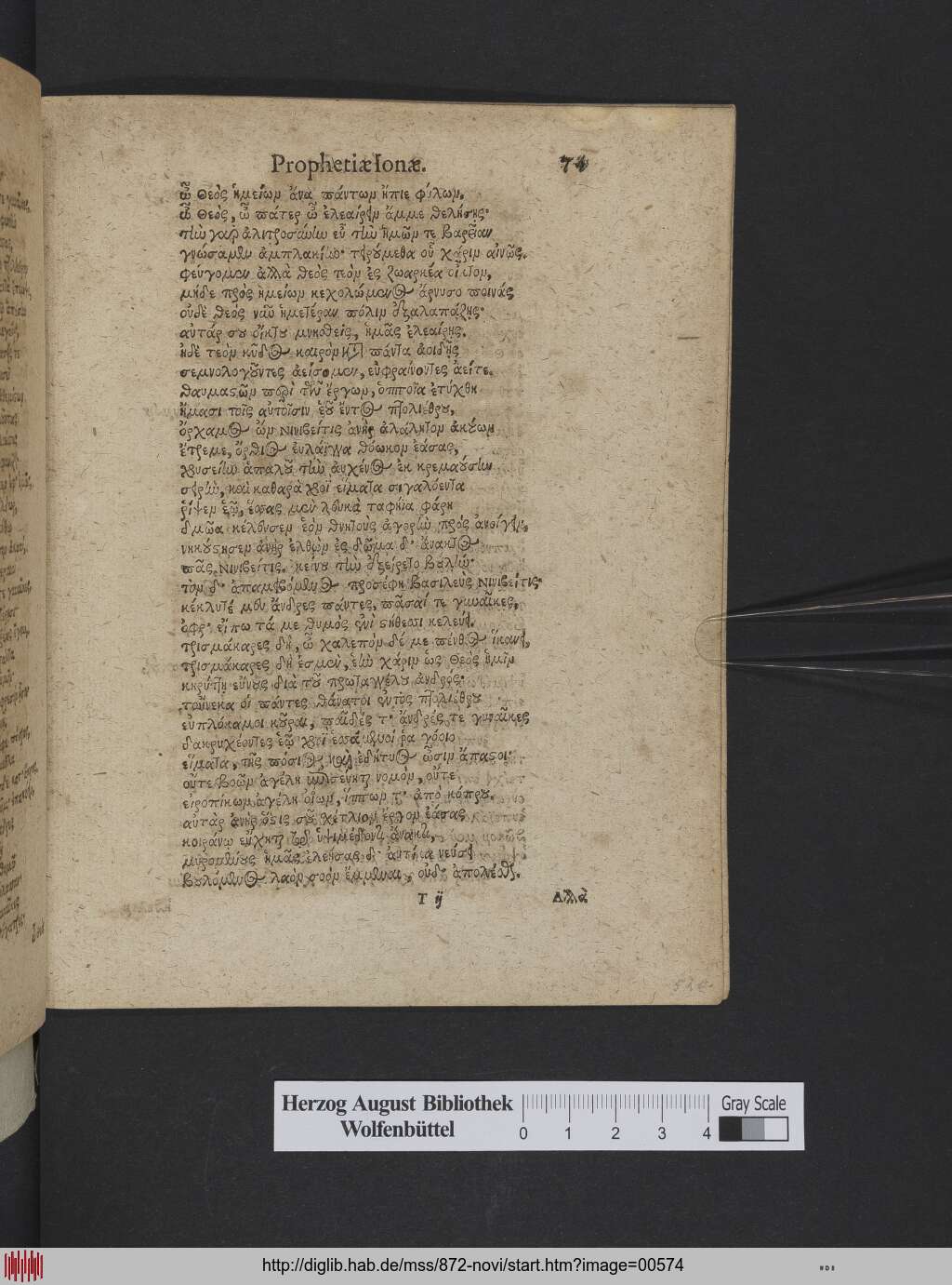 http://diglib.hab.de/mss/872-novi/00574.jpg