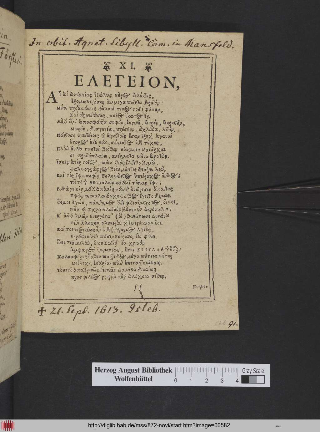 http://diglib.hab.de/mss/872-novi/00582.jpg