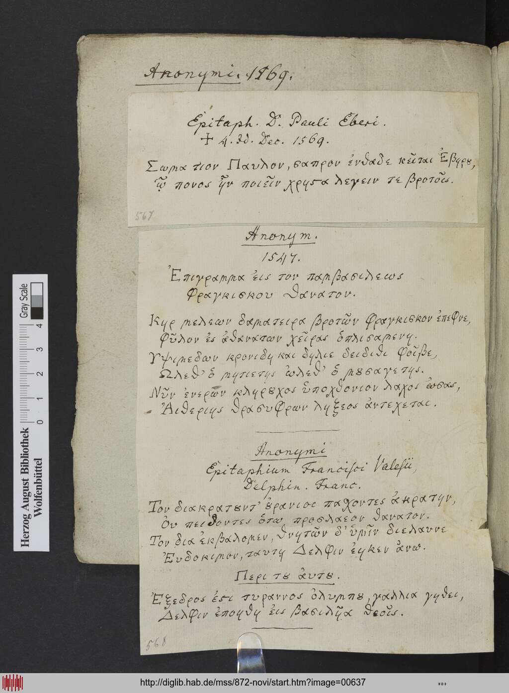 http://diglib.hab.de/mss/872-novi/00637.jpg