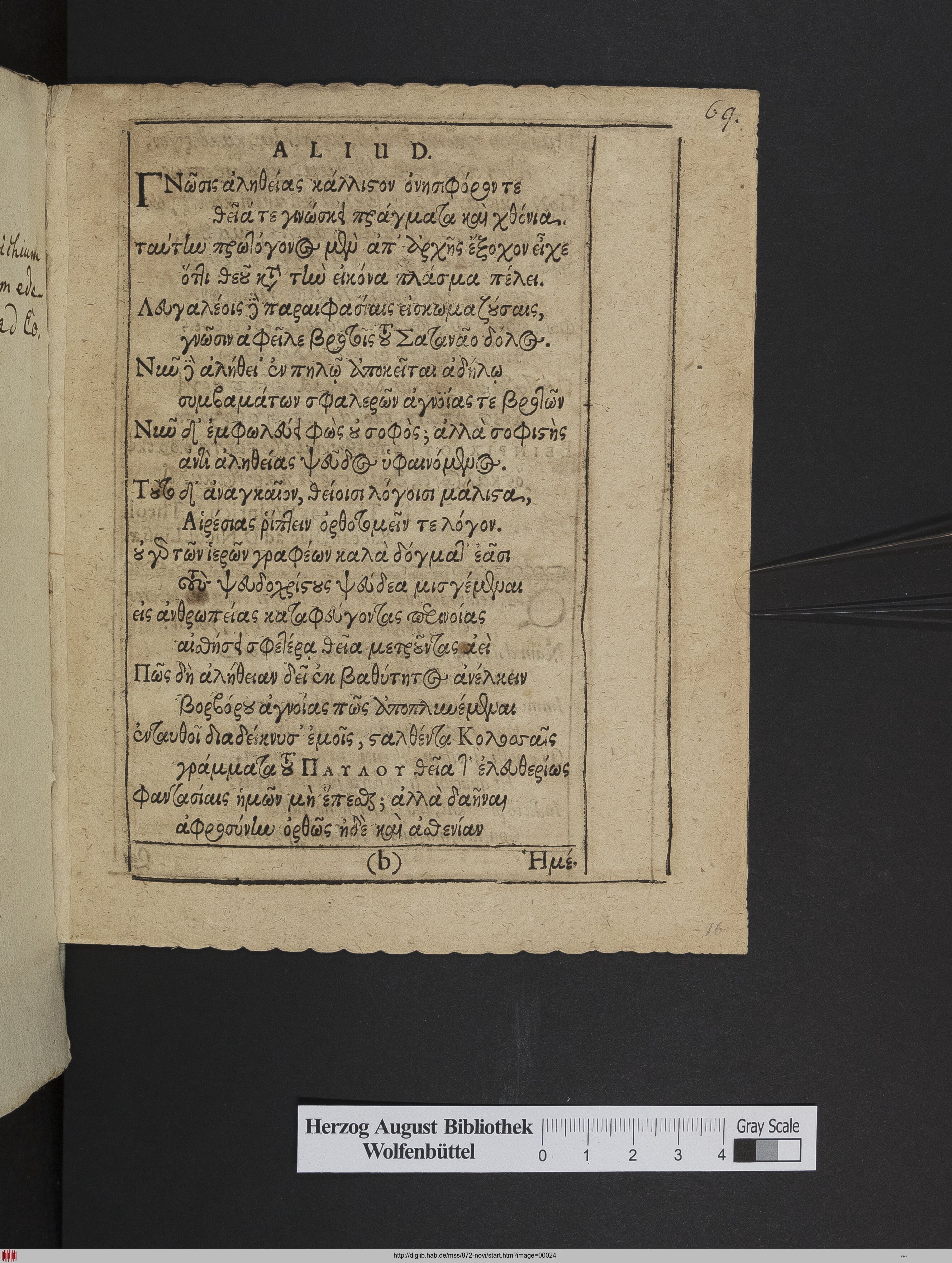 http://diglib.hab.de/mss/872-novi/max/00024.jpg