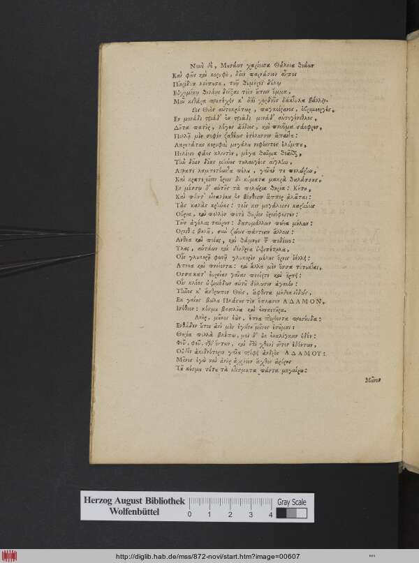 http://diglib.hab.de/mss/872-novi/min/00607.jpg