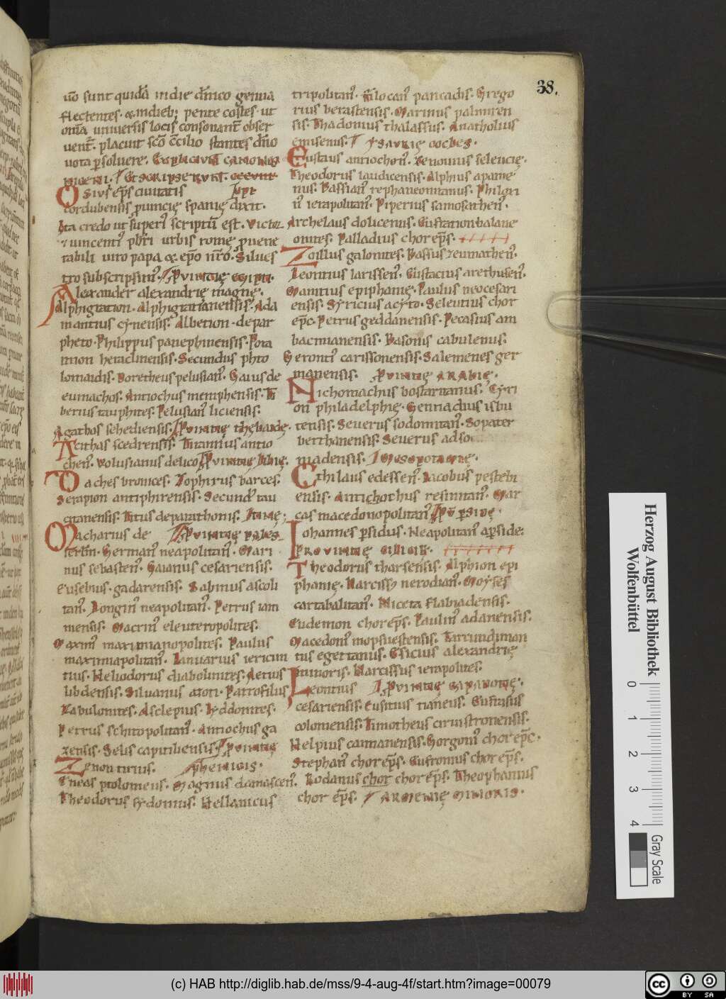 http://diglib.hab.de/mss/9-4-aug-4f/00079.jpg