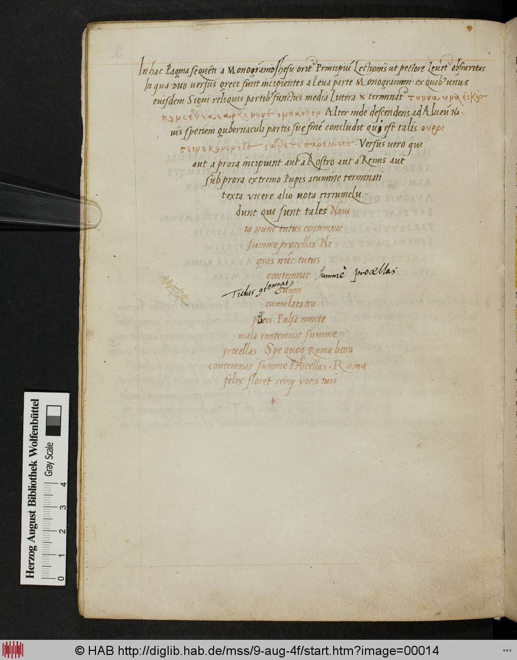 http://diglib.hab.de/mss/9-aug-4f/00014.jpg