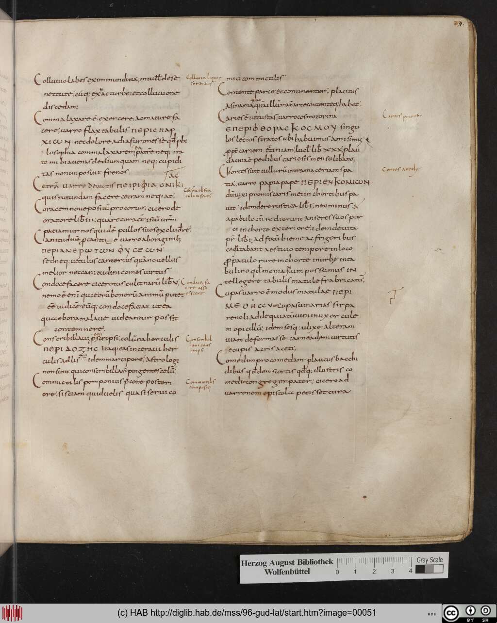 http://diglib.hab.de/mss/96-gud-lat/00051.jpg