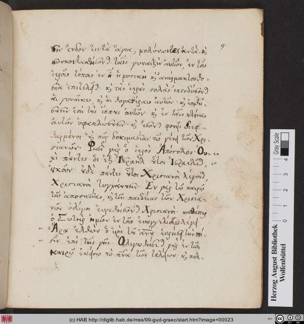 http://diglib.hab.de/mss/99-gud-graec/min/00023.jpg