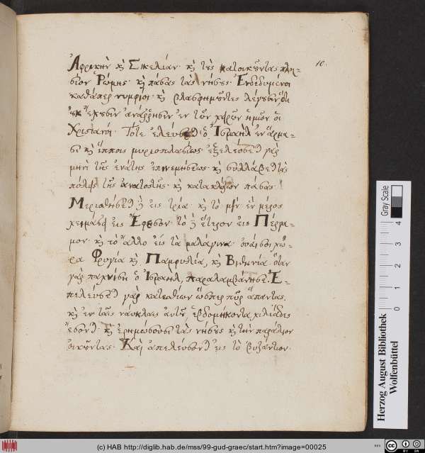 http://diglib.hab.de/mss/99-gud-graec/min/00025.jpg