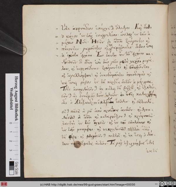 http://diglib.hab.de/mss/99-gud-graec/min/00030.jpg