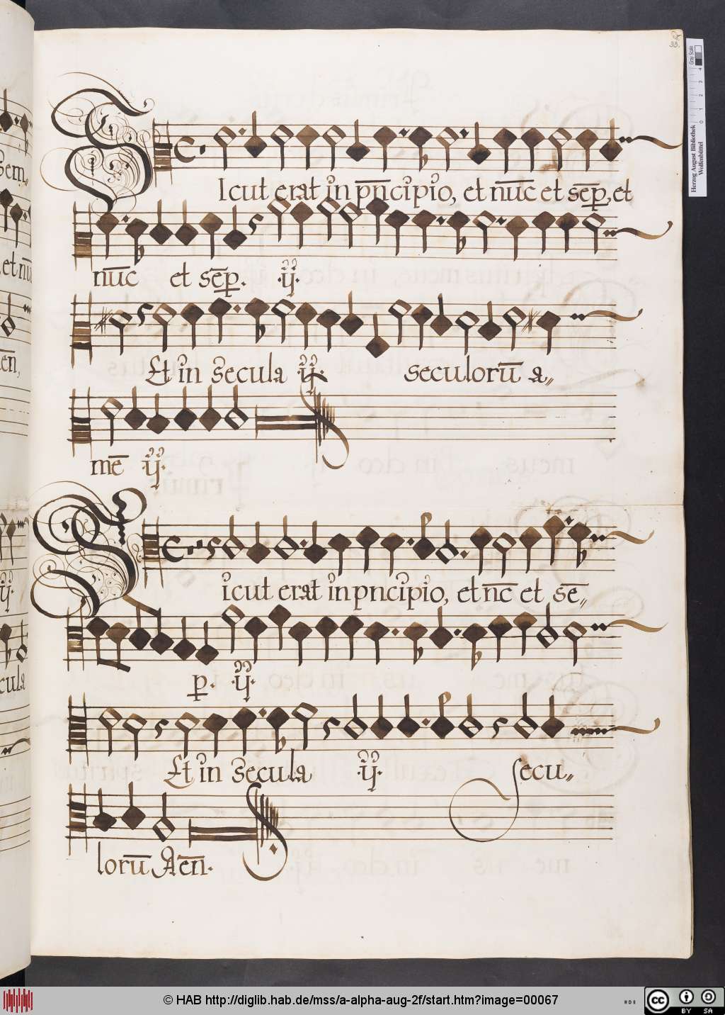 http://diglib.hab.de/mss/a-alpha-aug-2f/00067.jpg