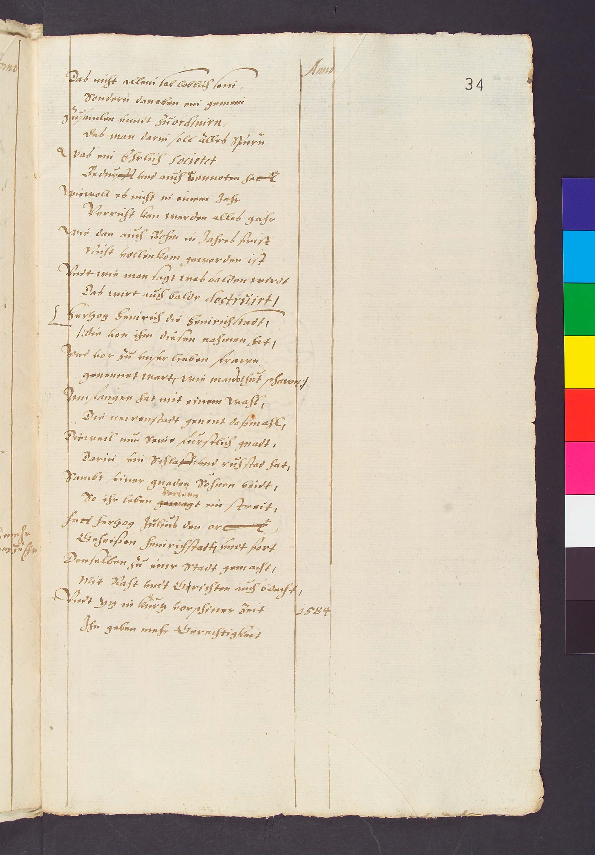 http://diglib.hab.de/mss/eba-01/max/00033.jpg