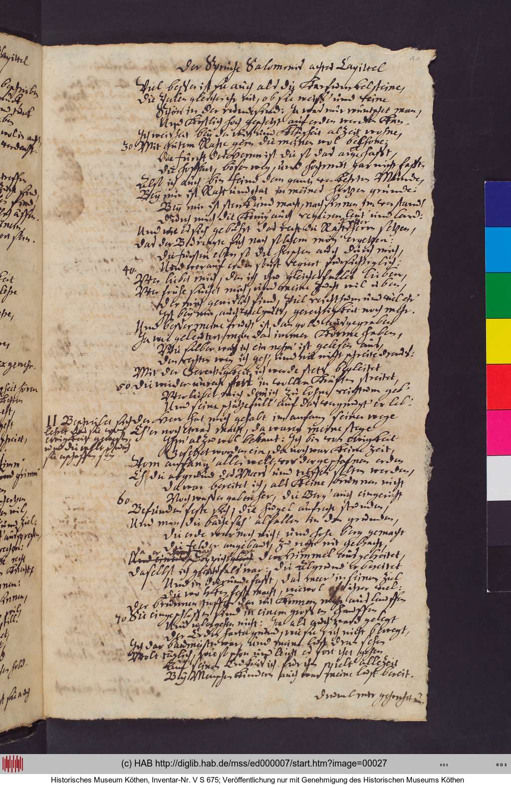 http://diglib.hab.de/mss/ed000007/00027.jpg