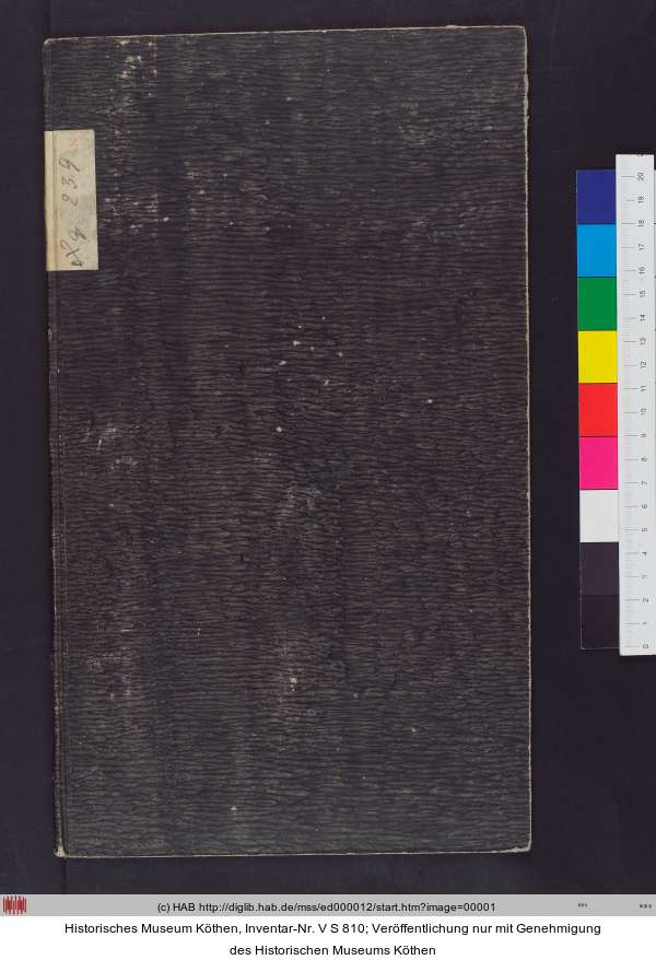 http://diglib.hab.de/mss/ed000012/min/00001.jpg
