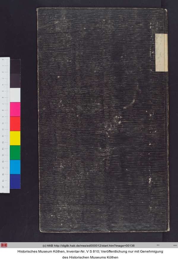 http://diglib.hab.de/mss/ed000012/min/00136.jpg