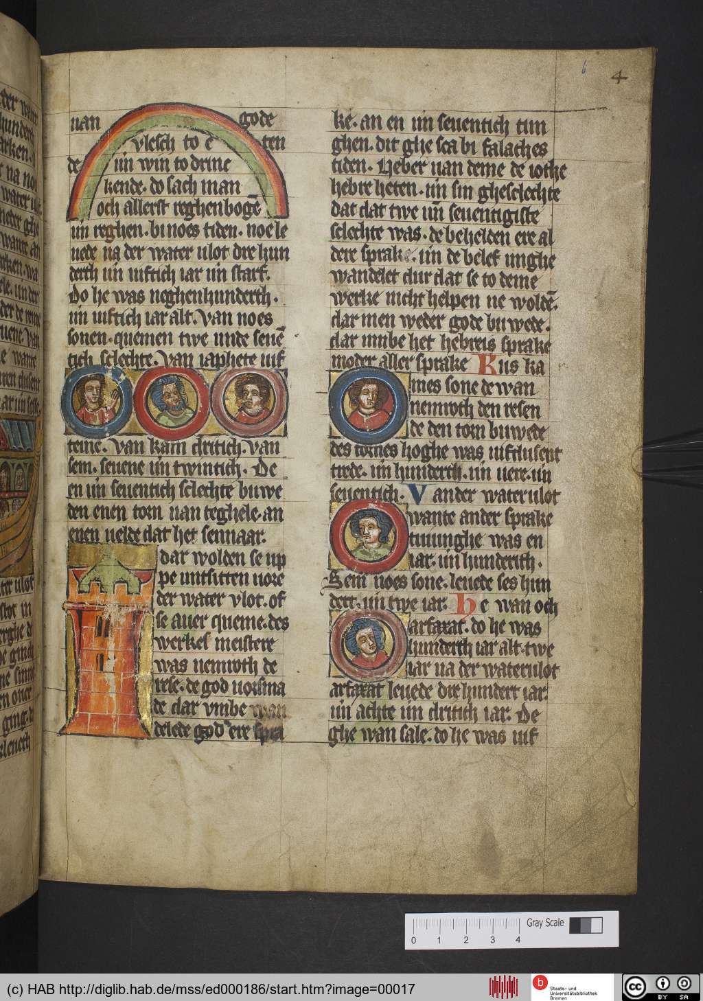 http://diglib.hab.de/mss/ed000186/00017.jpg