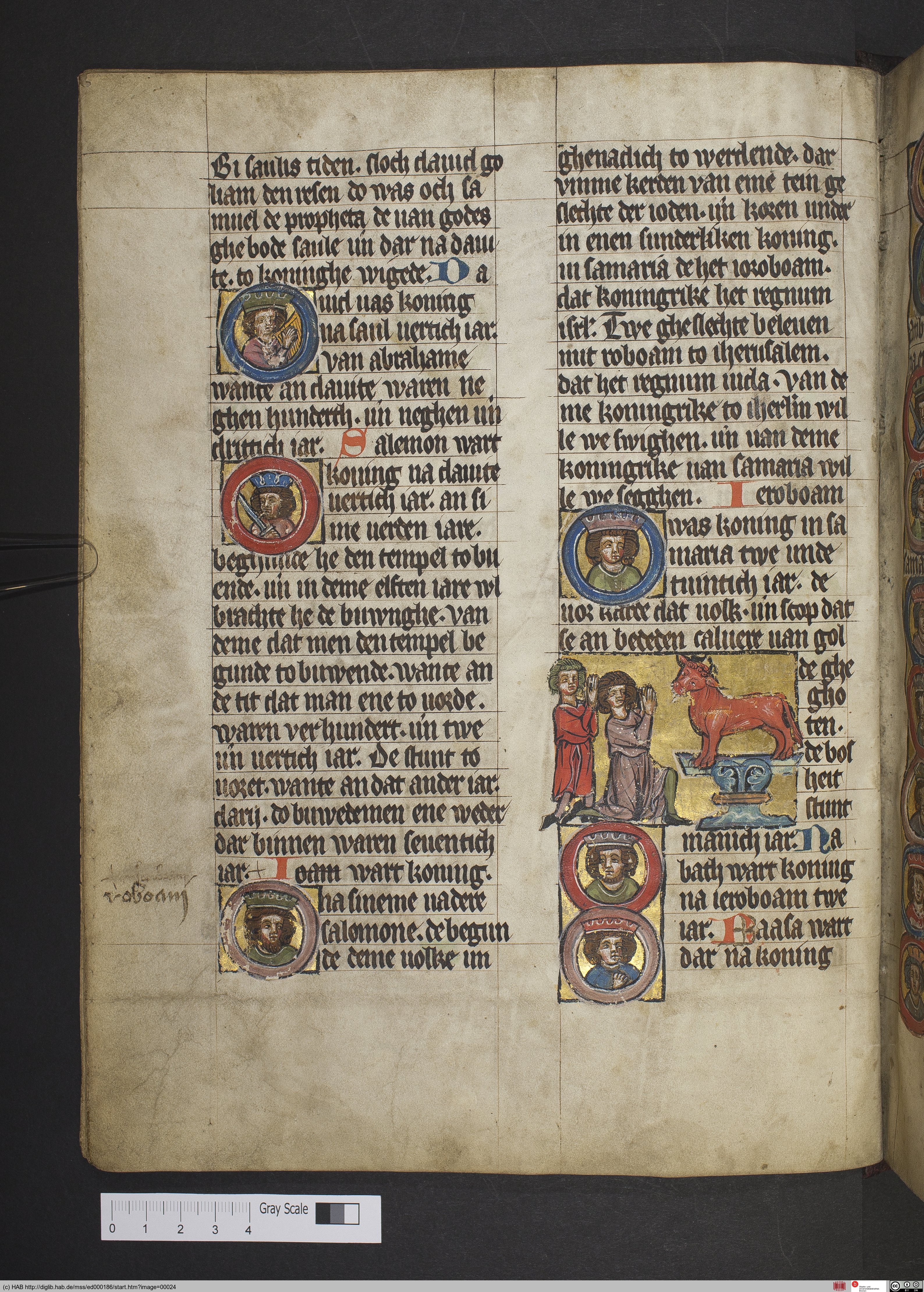 http://diglib.hab.de/mss/ed000186/max/00024.jpg