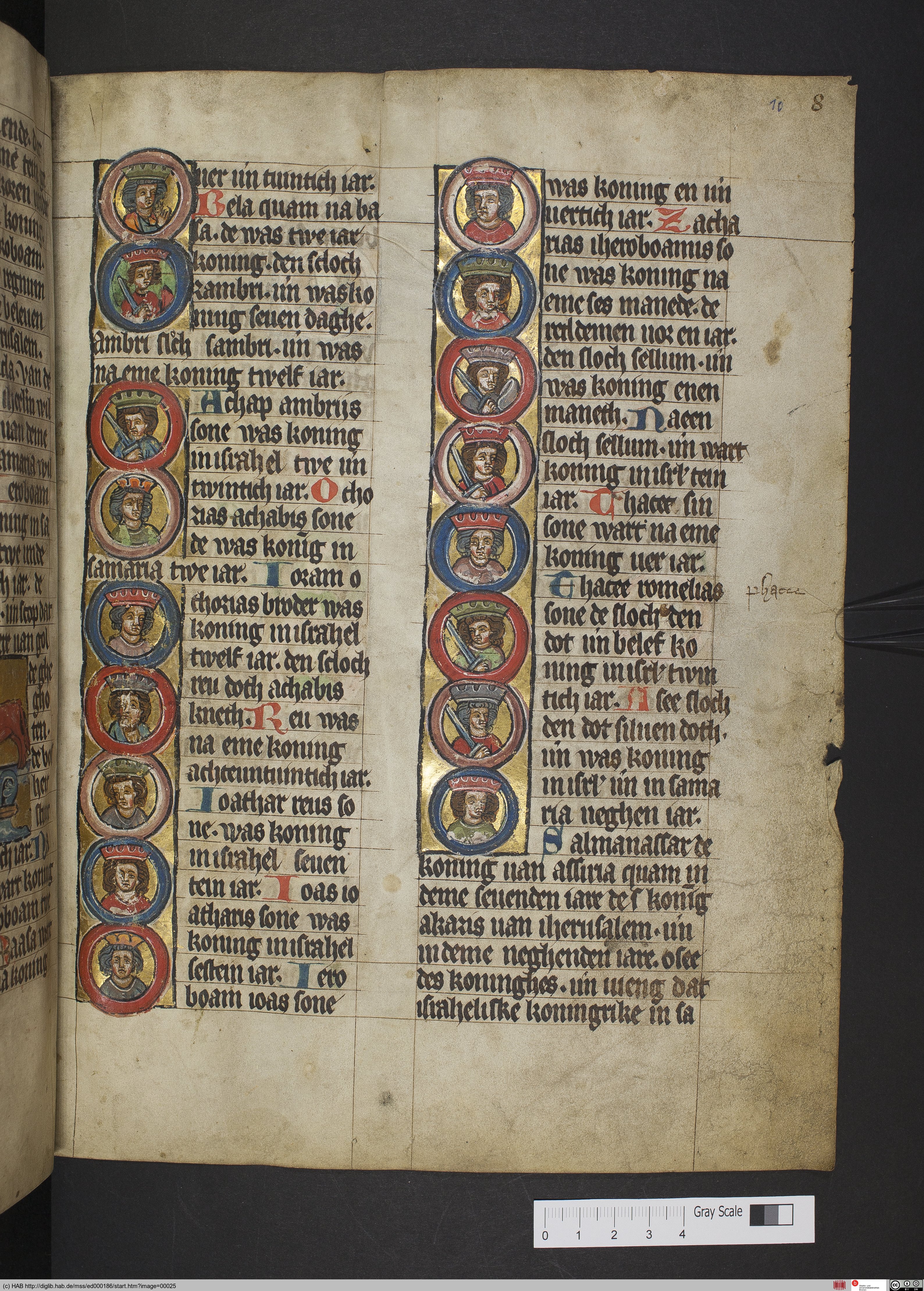 http://diglib.hab.de/mss/ed000186/max/00025.jpg