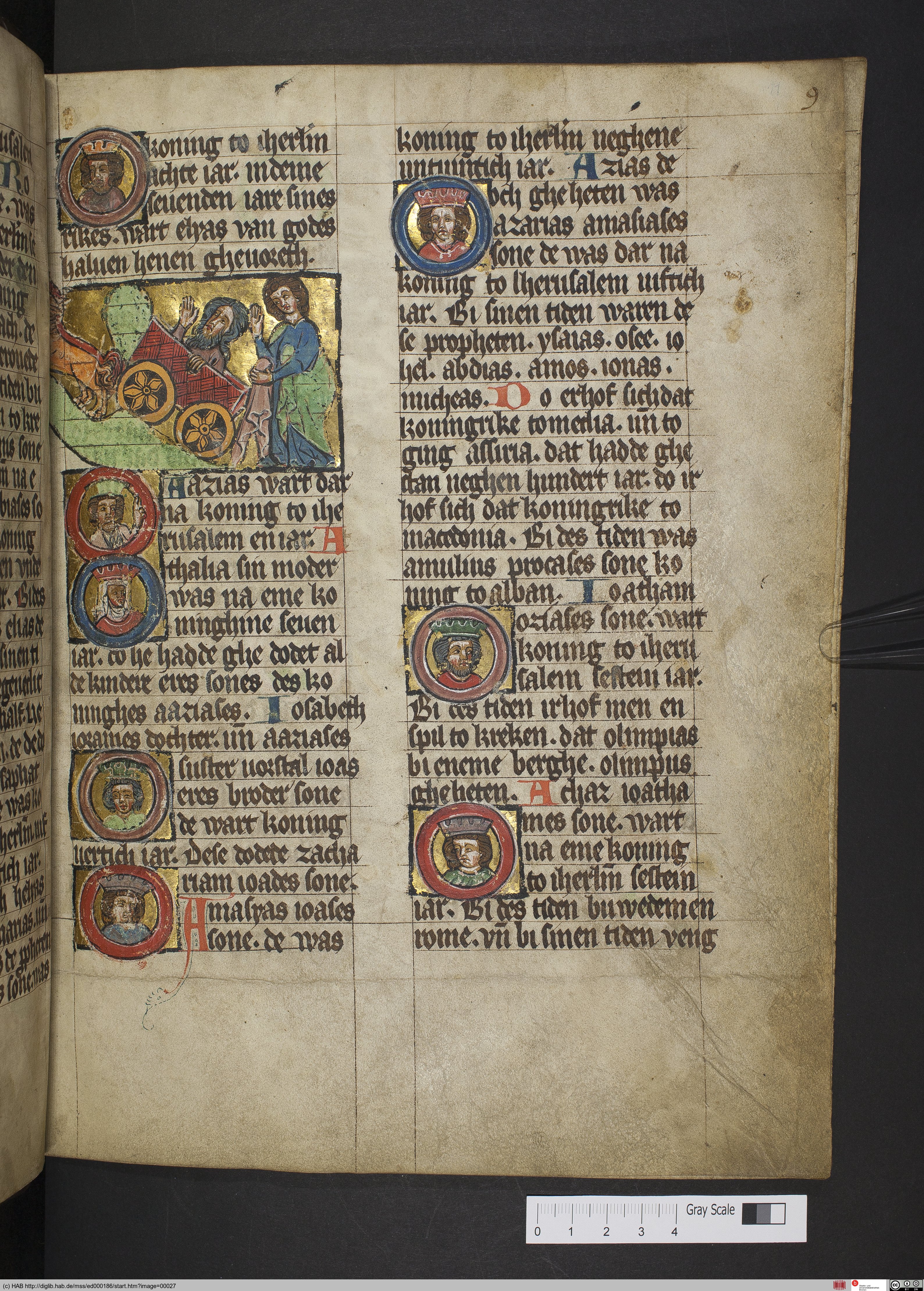 http://diglib.hab.de/mss/ed000186/max/00027.jpg