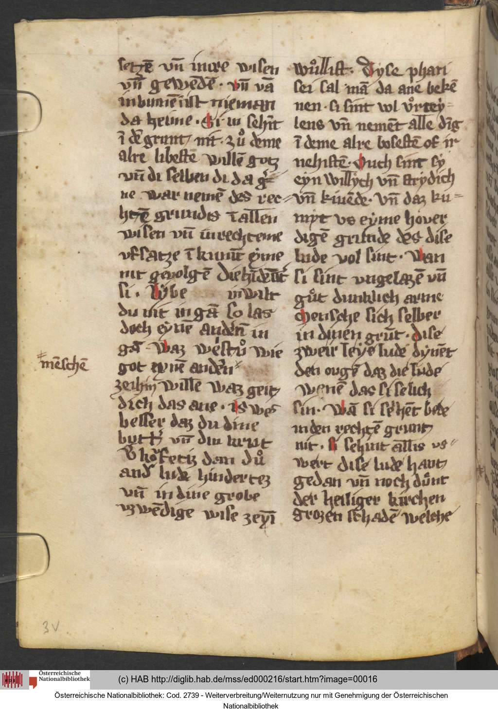 http://diglib.hab.de/mss/ed000216/00016.jpg