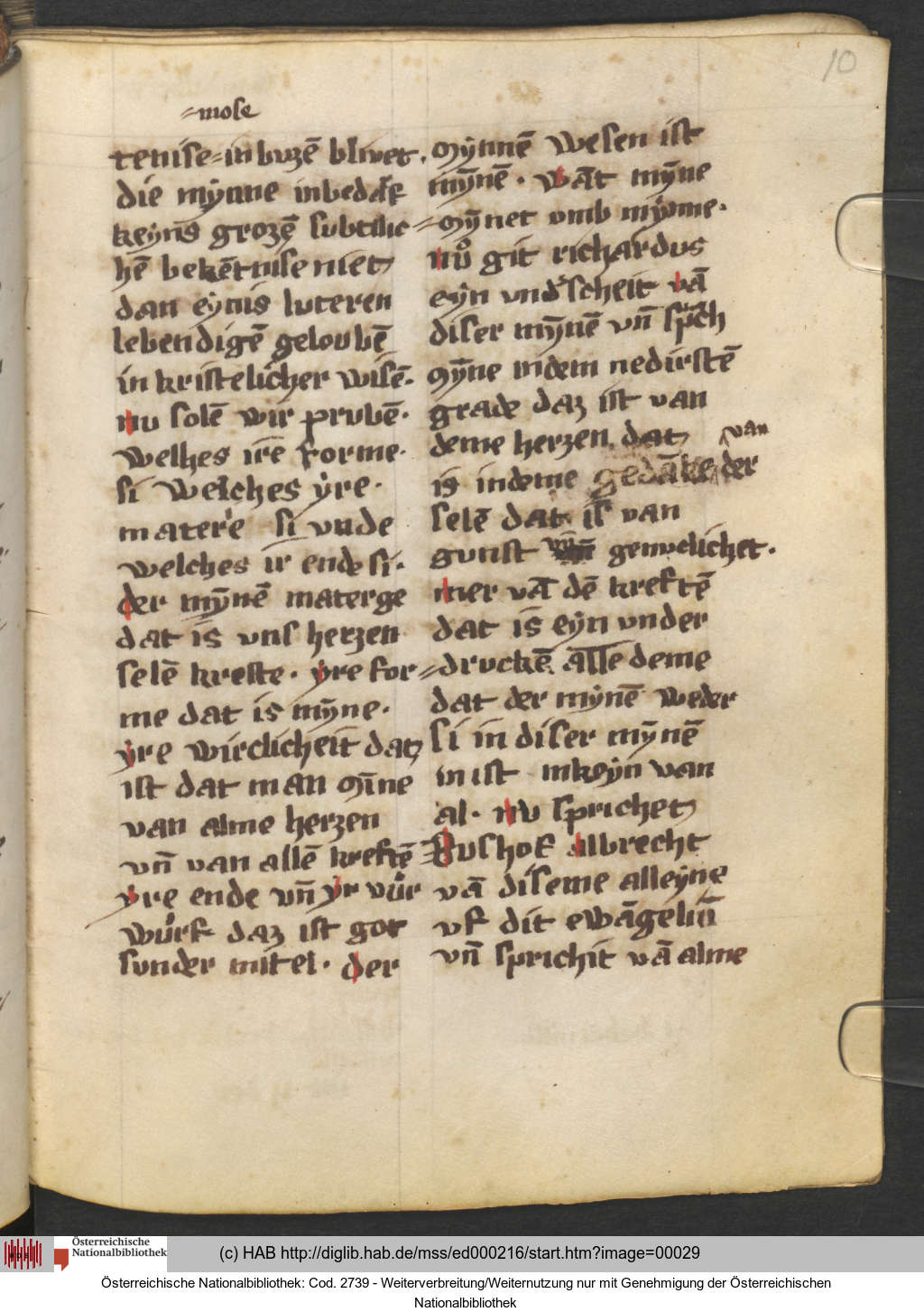 http://diglib.hab.de/mss/ed000216/00029.jpg