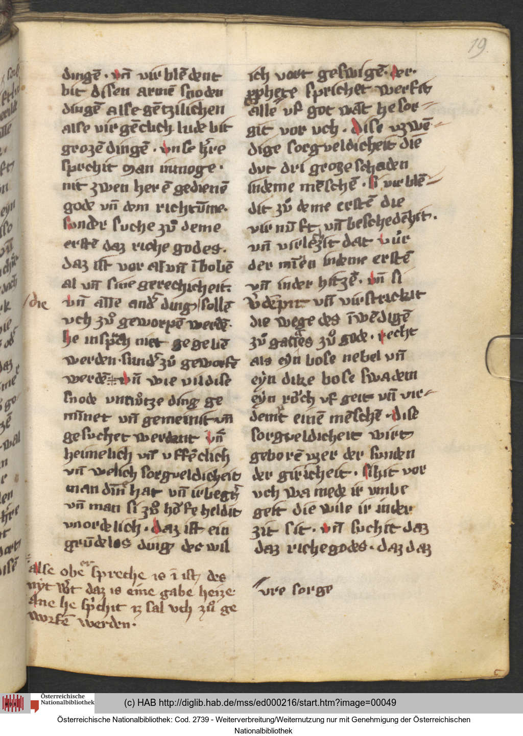 http://diglib.hab.de/mss/ed000216/00049.jpg
