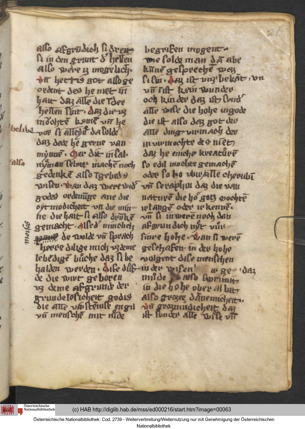 http://diglib.hab.de/mss/ed000216/00063.jpg