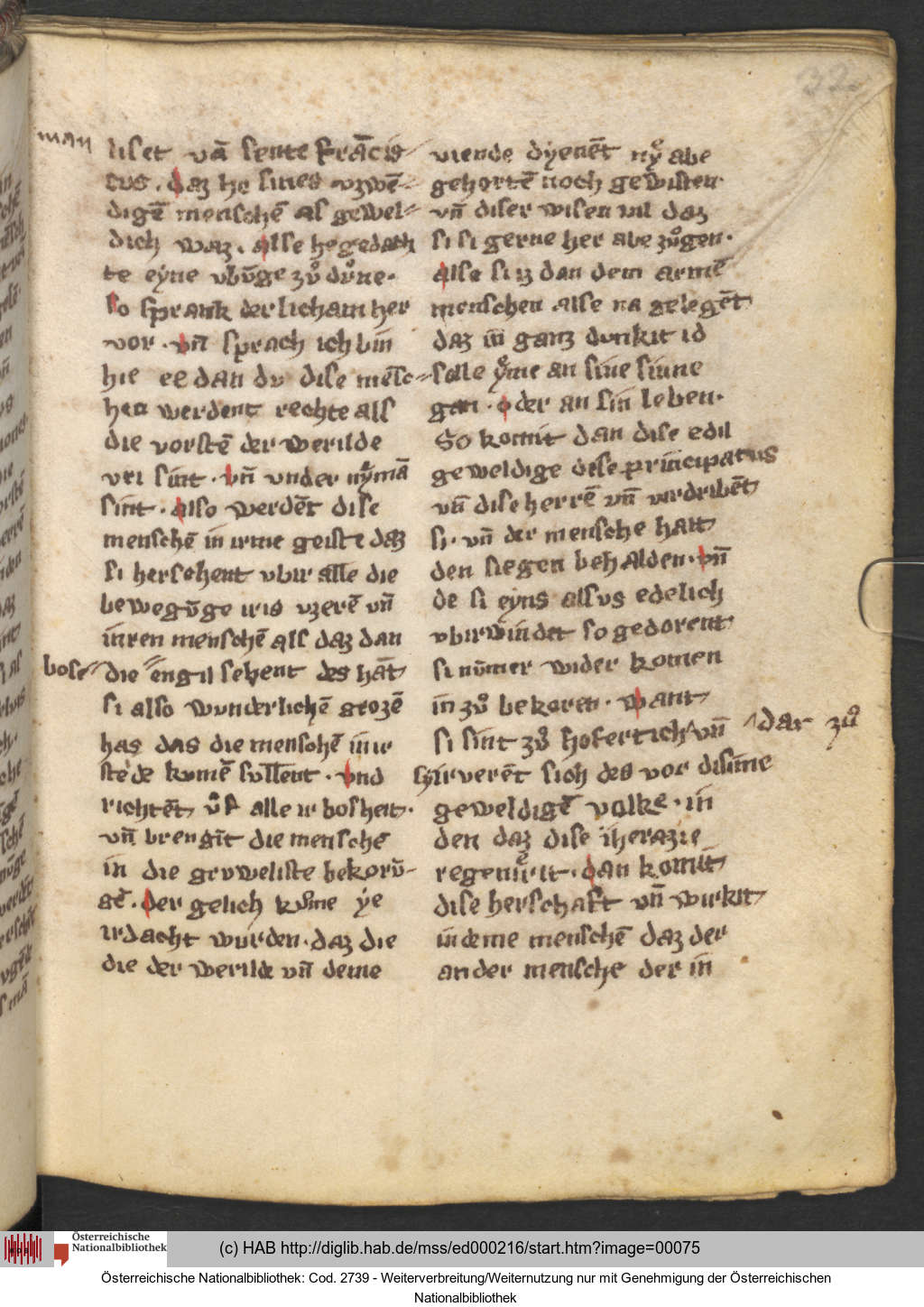 http://diglib.hab.de/mss/ed000216/00075.jpg