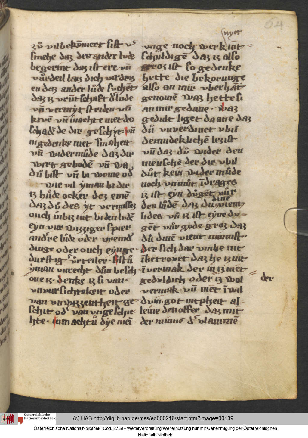 http://diglib.hab.de/mss/ed000216/00139.jpg