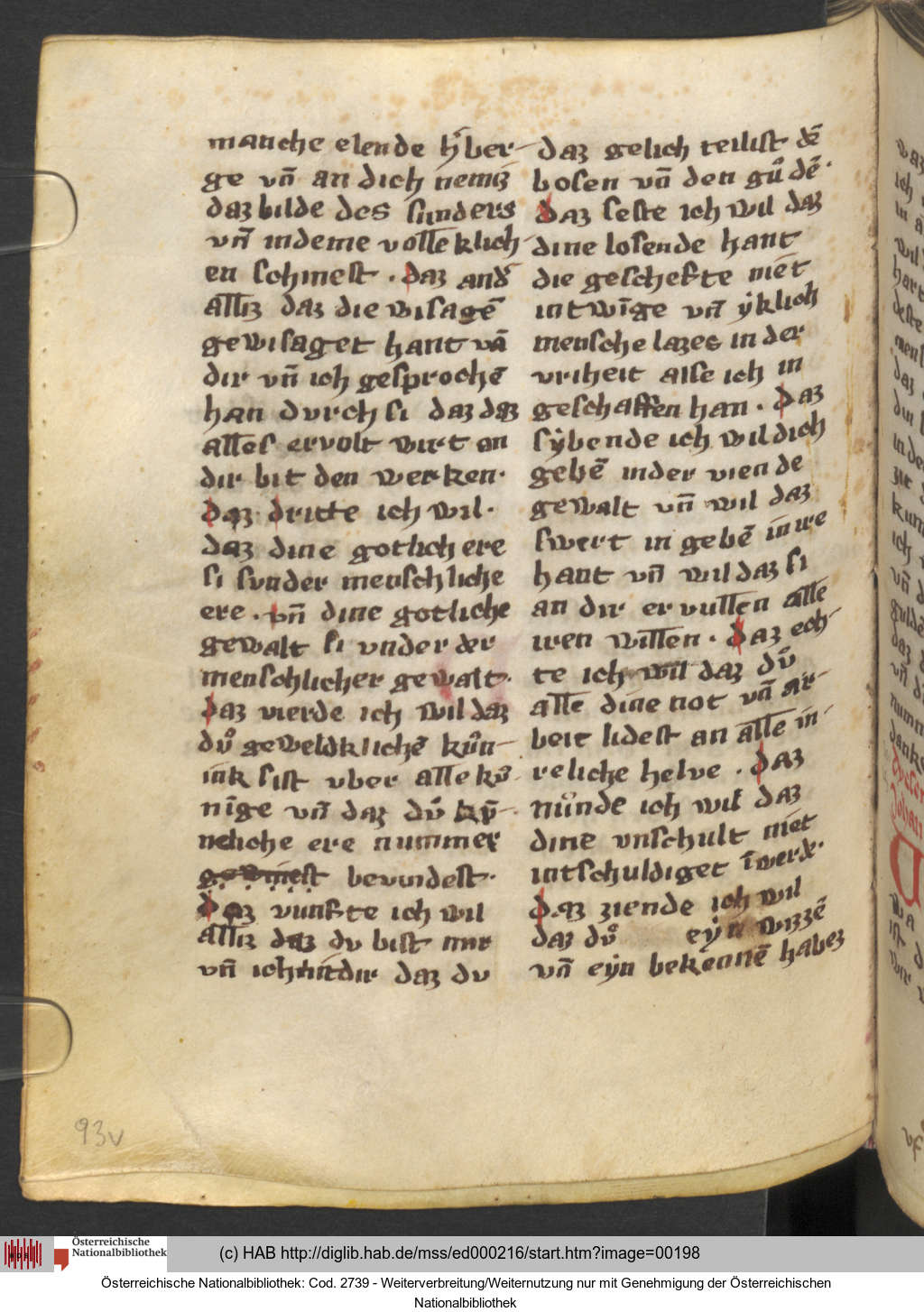http://diglib.hab.de/mss/ed000216/00198.jpg