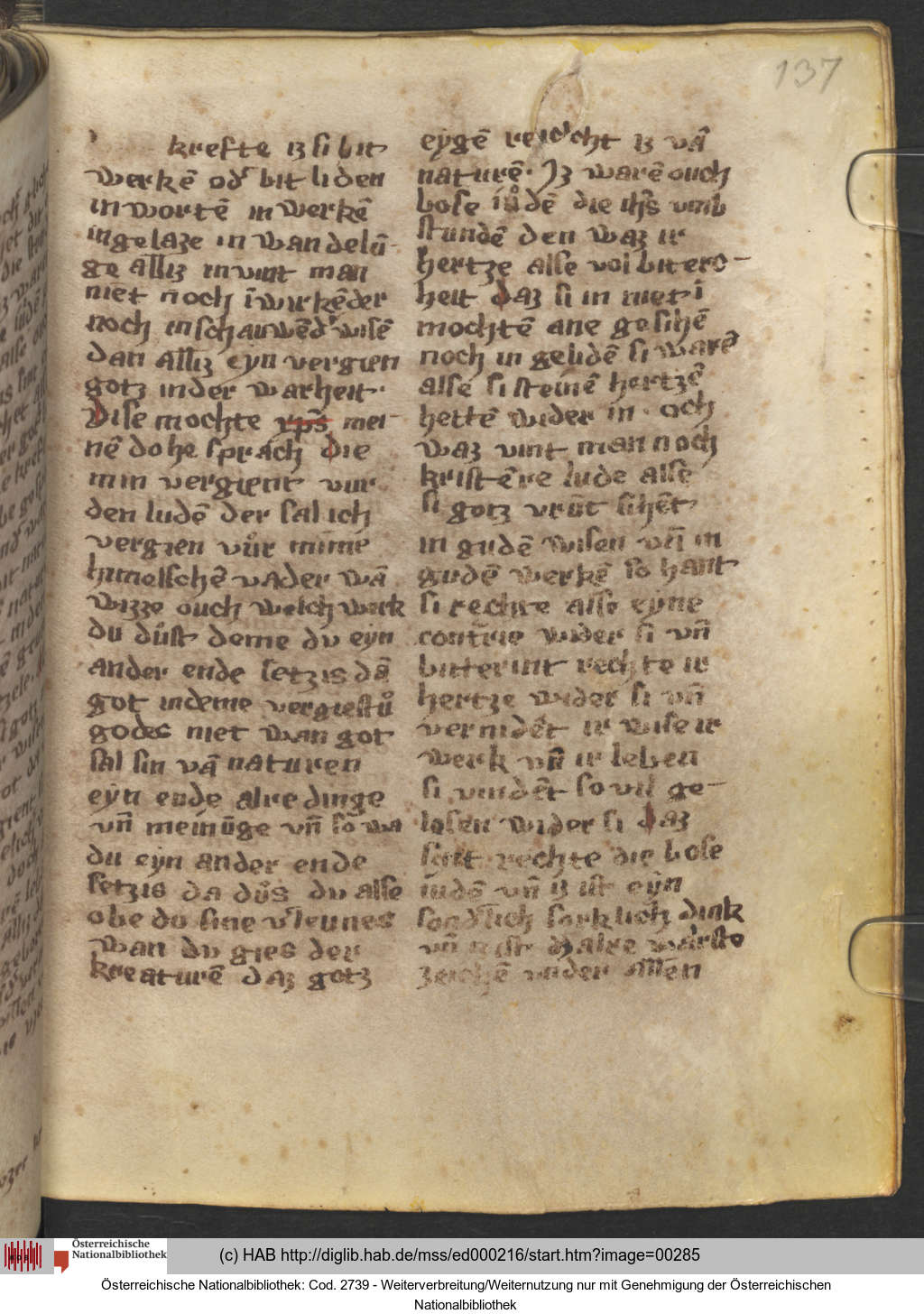 http://diglib.hab.de/mss/ed000216/00285.jpg