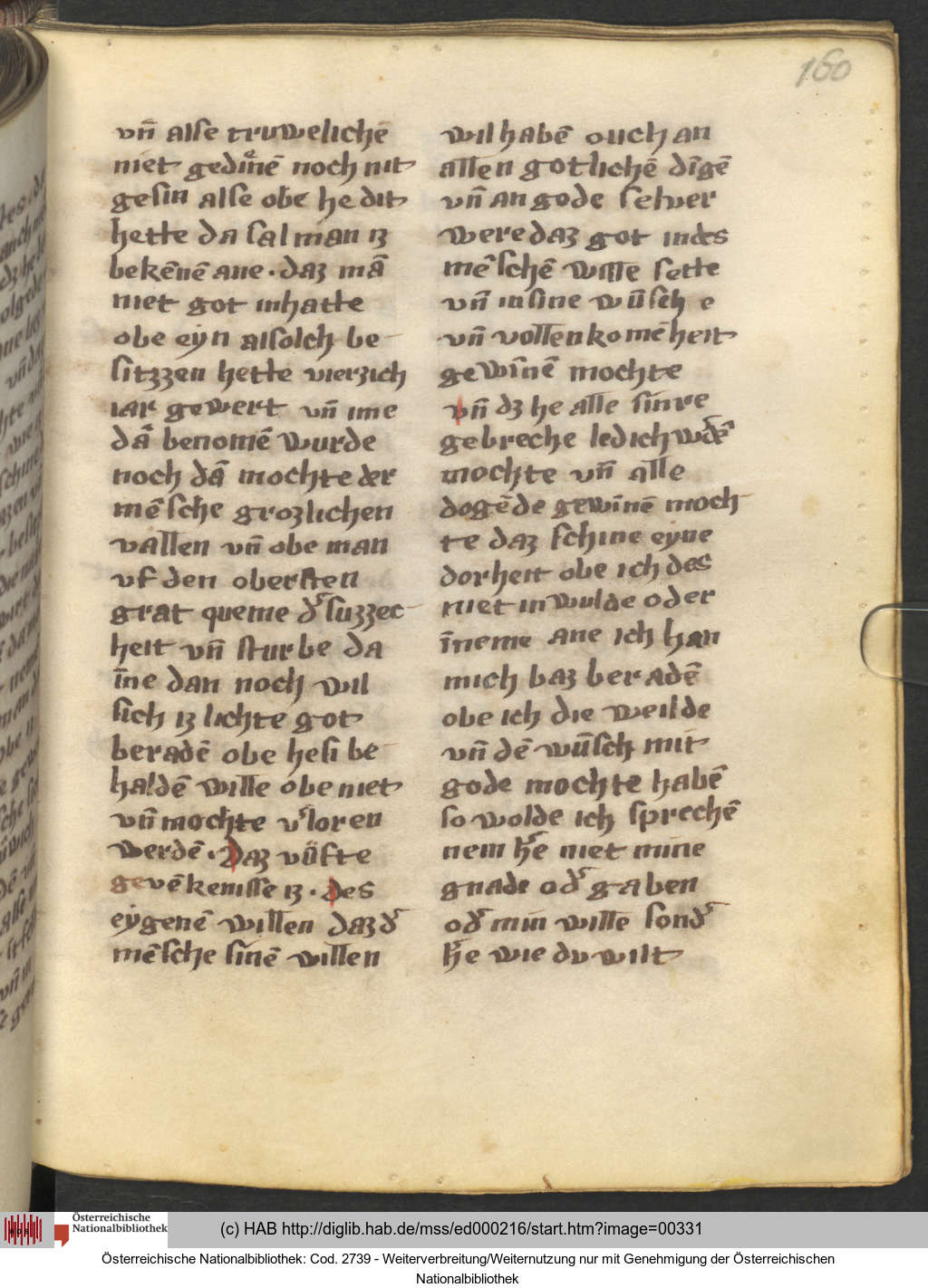 http://diglib.hab.de/mss/ed000216/00331.jpg