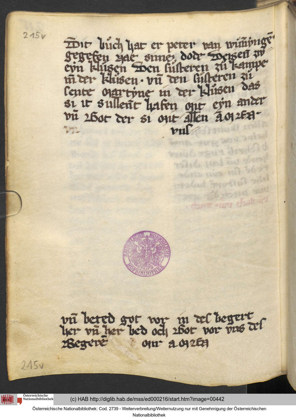 http://diglib.hab.de/mss/ed000216/00442.jpg