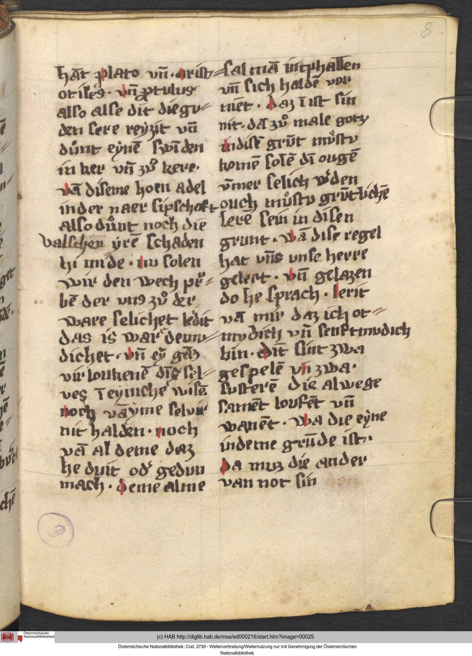 http://diglib.hab.de/mss/ed000216/max/00025.jpg