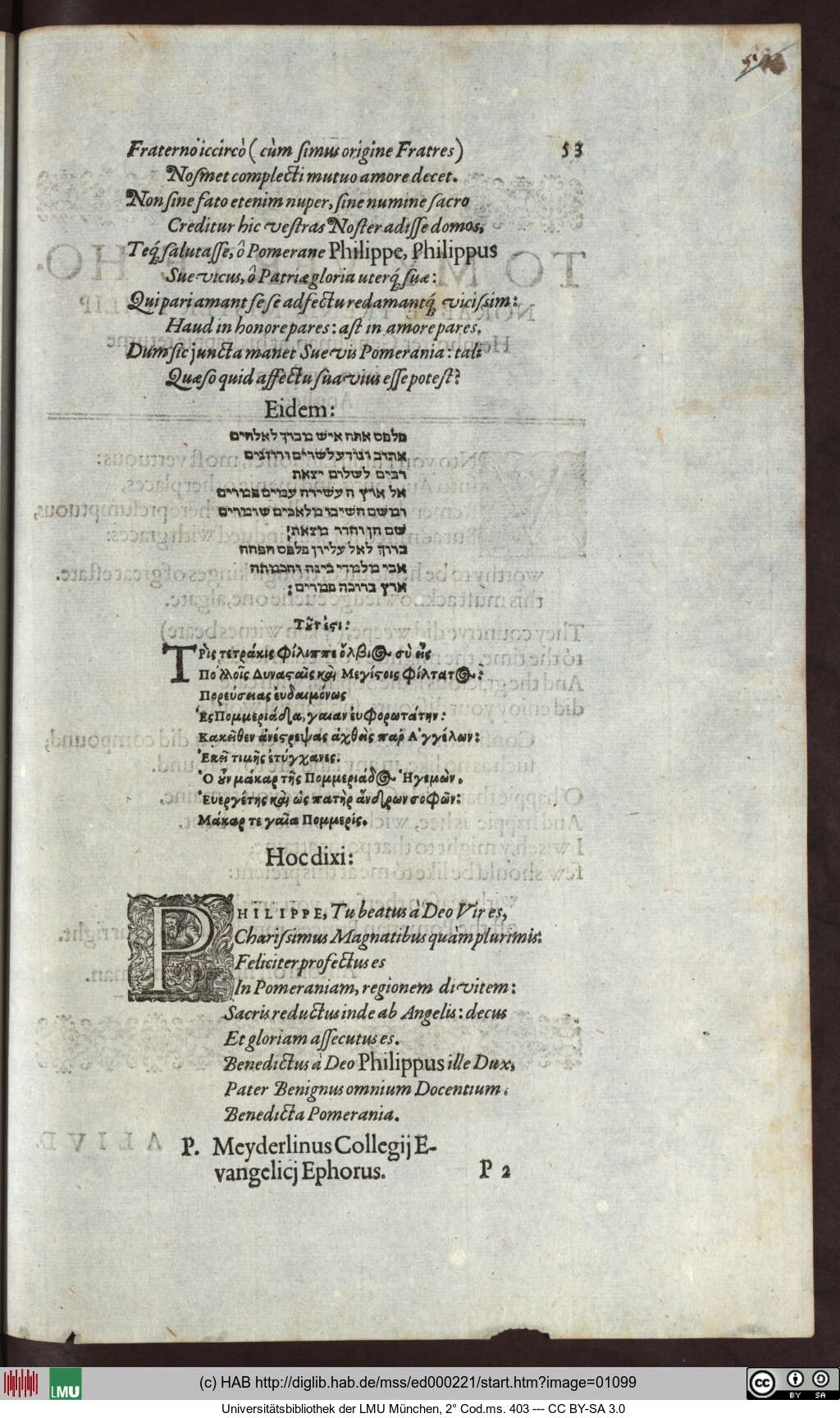 http://diglib.hab.de/mss/ed000221/01099.jpg