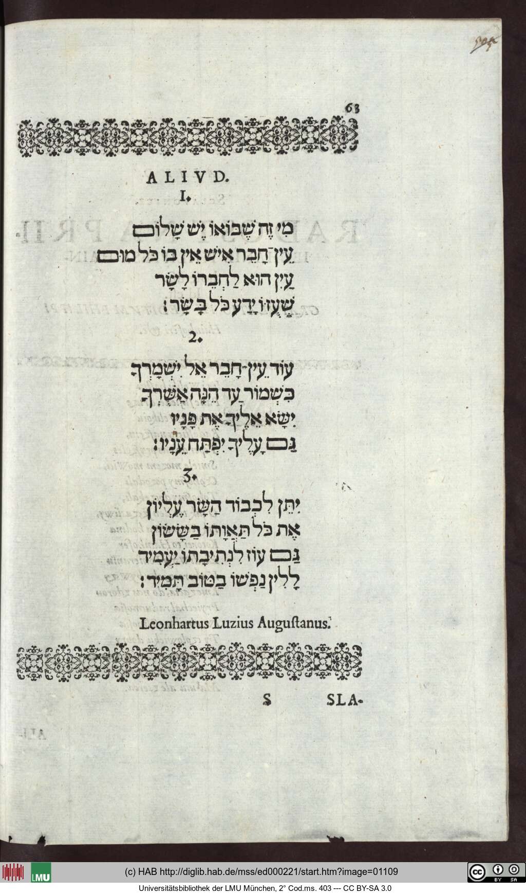 http://diglib.hab.de/mss/ed000221/01109.jpg