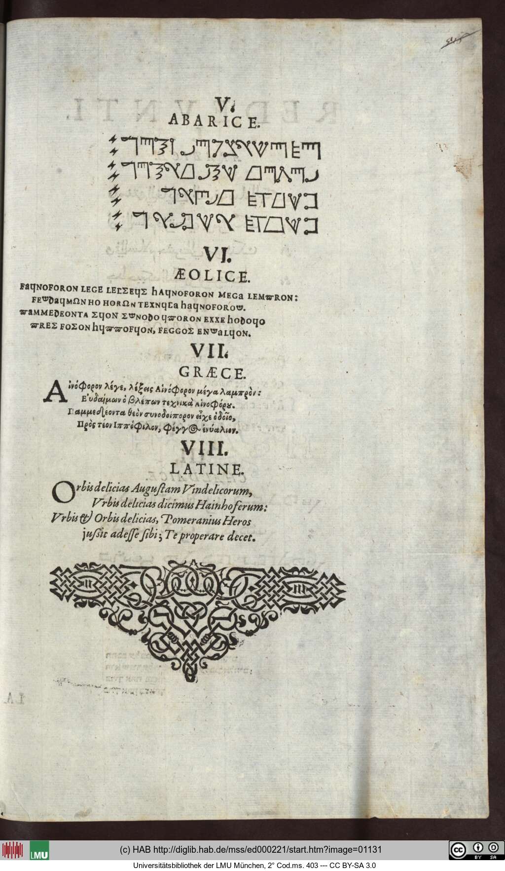 http://diglib.hab.de/mss/ed000221/01131.jpg