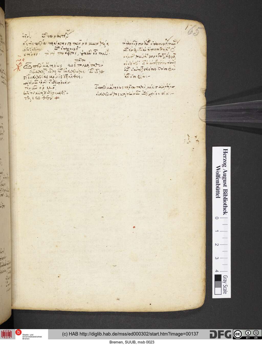 http://diglib.hab.de/mss/ed000302/00137.jpg