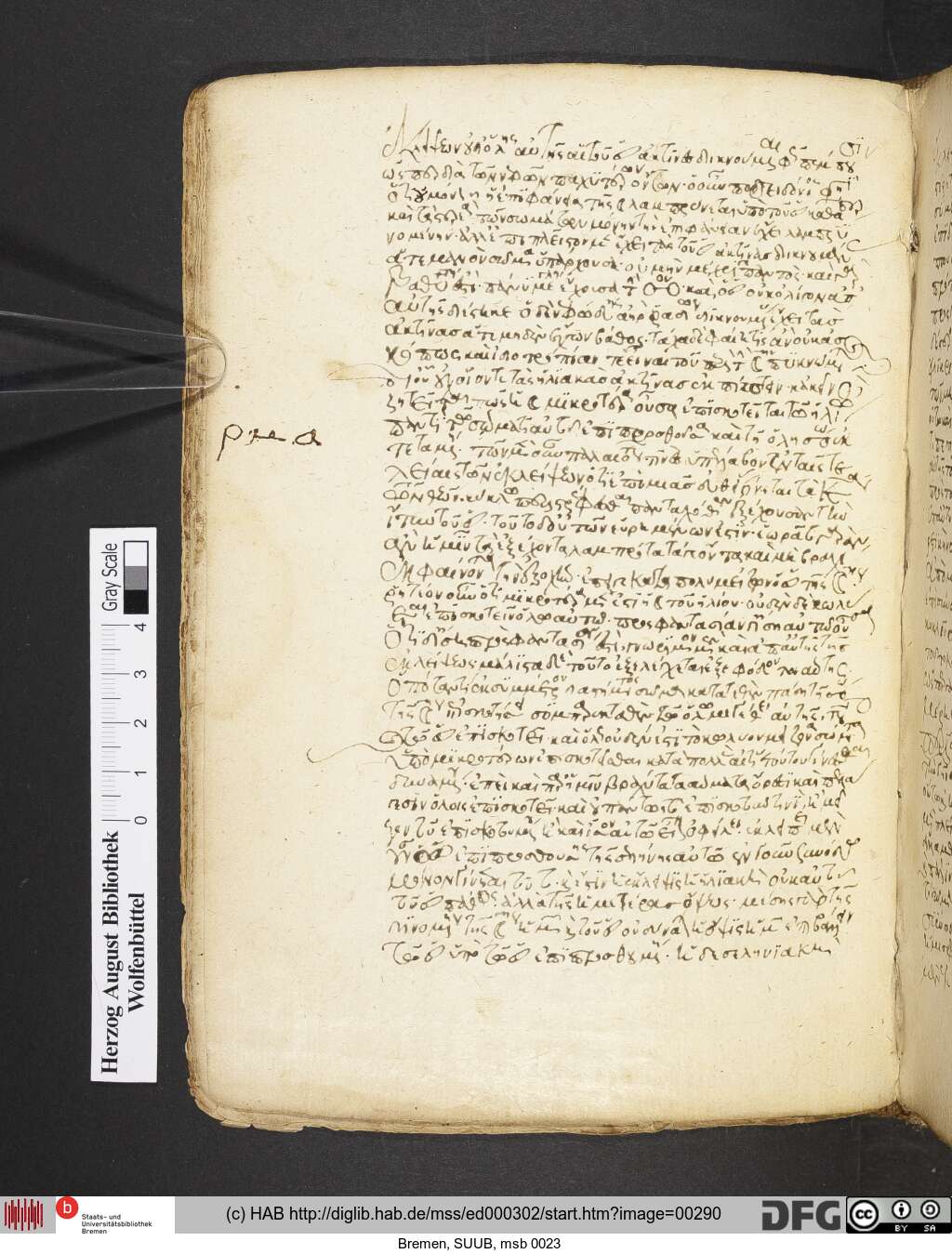 http://diglib.hab.de/mss/ed000302/00290.jpg