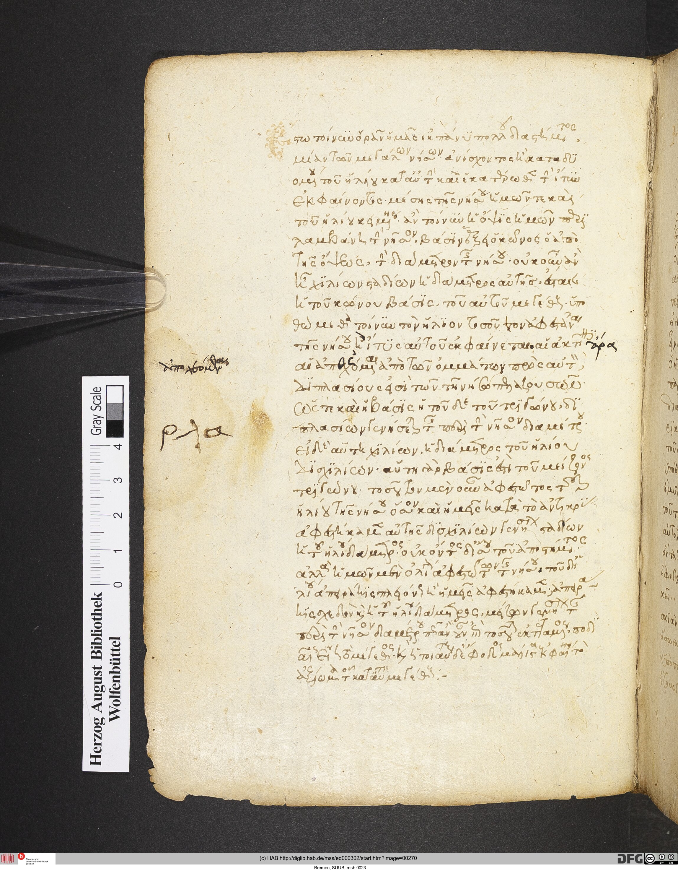http://diglib.hab.de/mss/ed000302/max/00270.jpg