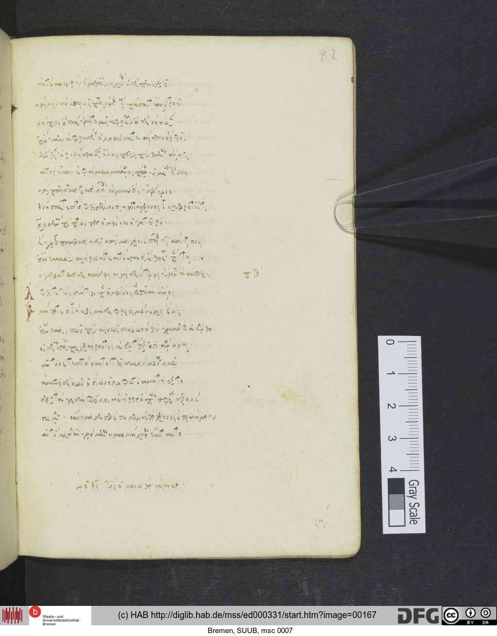 http://diglib.hab.de/mss/ed000331/00167.jpg