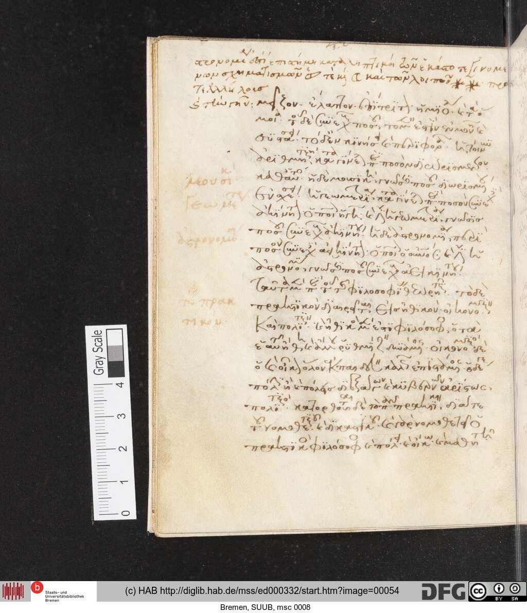 http://diglib.hab.de/mss/ed000332/00054.jpg