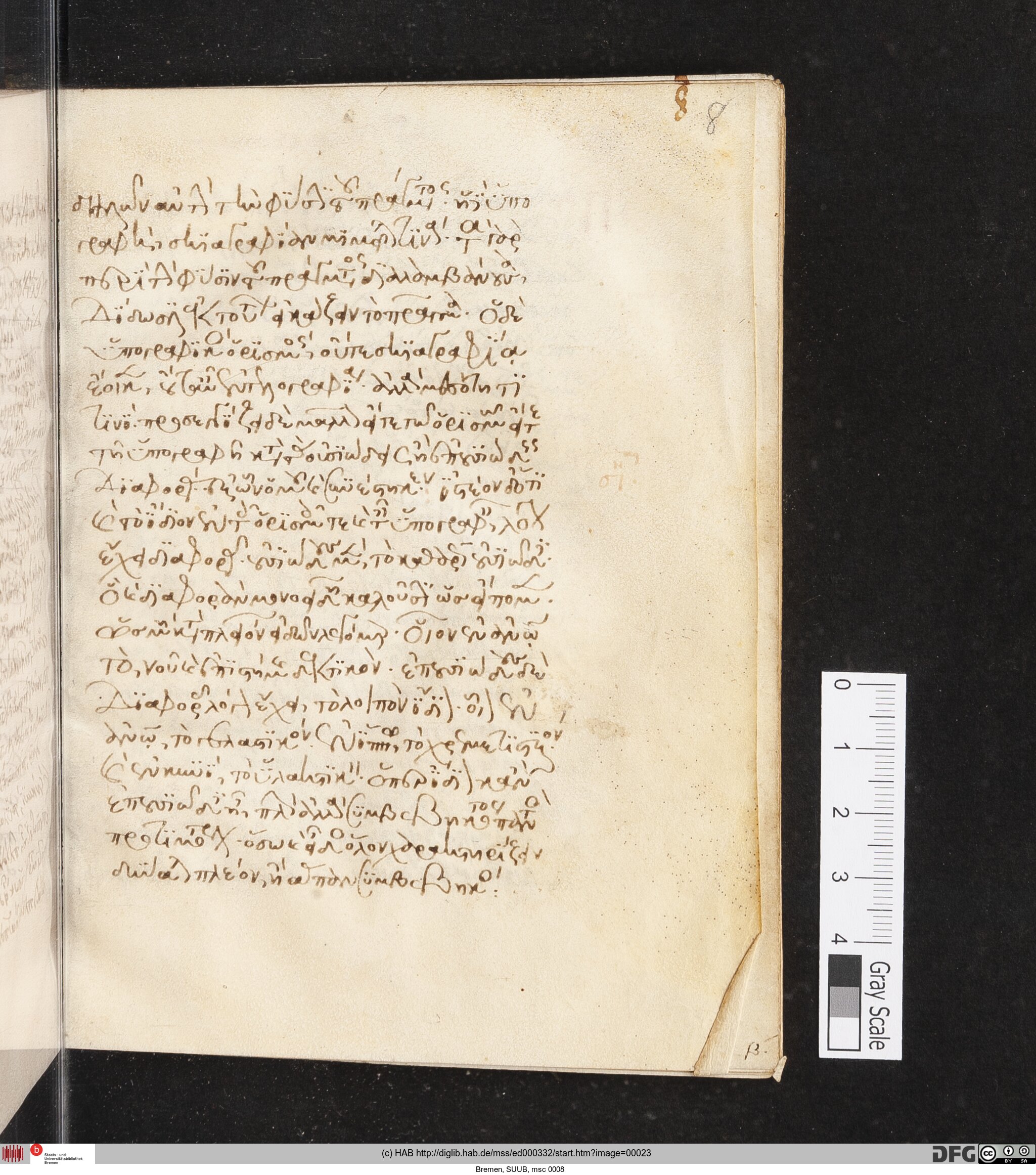 http://diglib.hab.de/mss/ed000332/max/00023.jpg