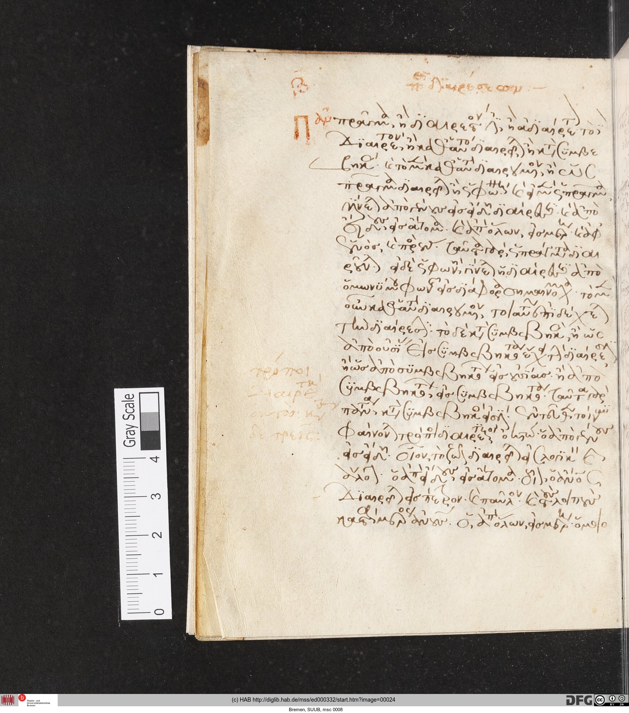 http://diglib.hab.de/mss/ed000332/max/00024.jpg