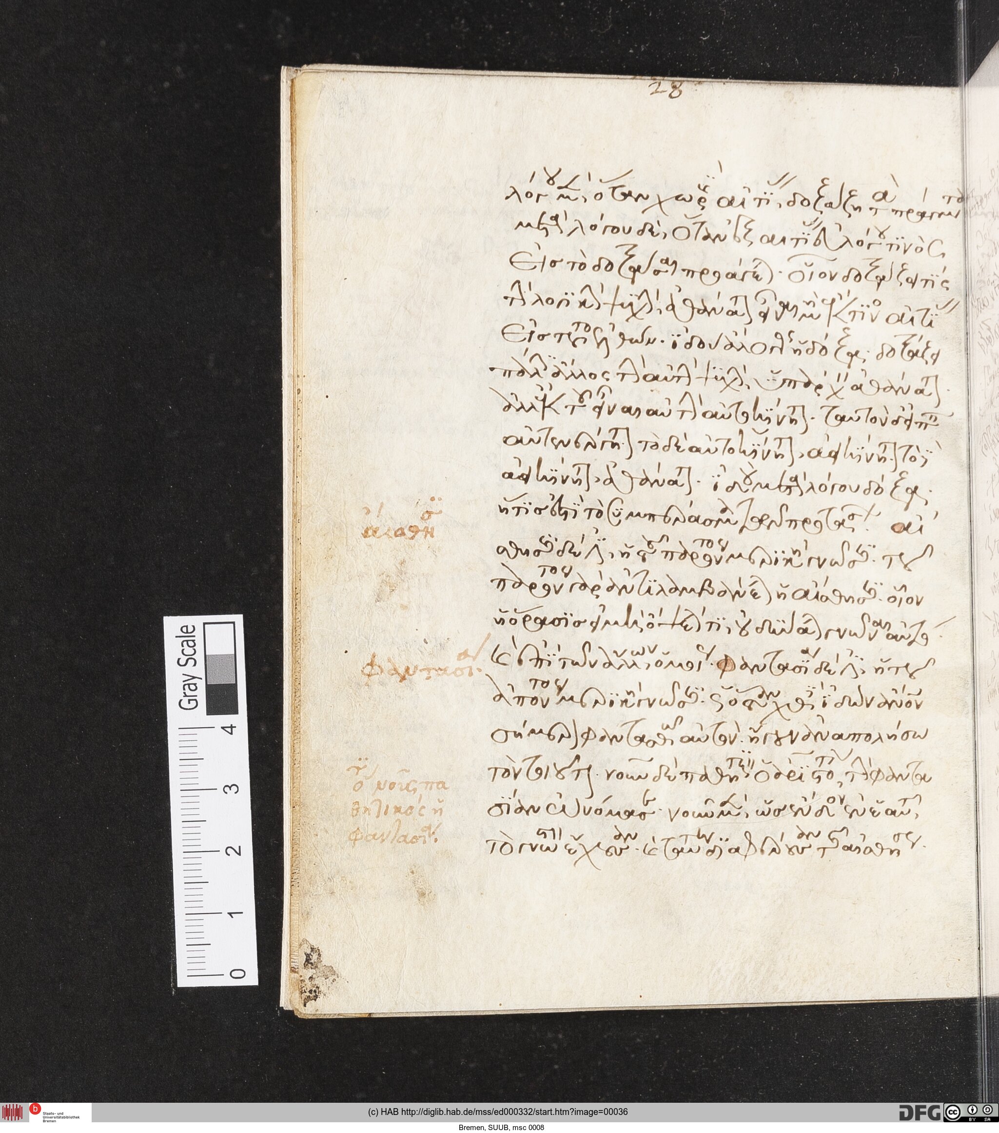 http://diglib.hab.de/mss/ed000332/max/00036.jpg