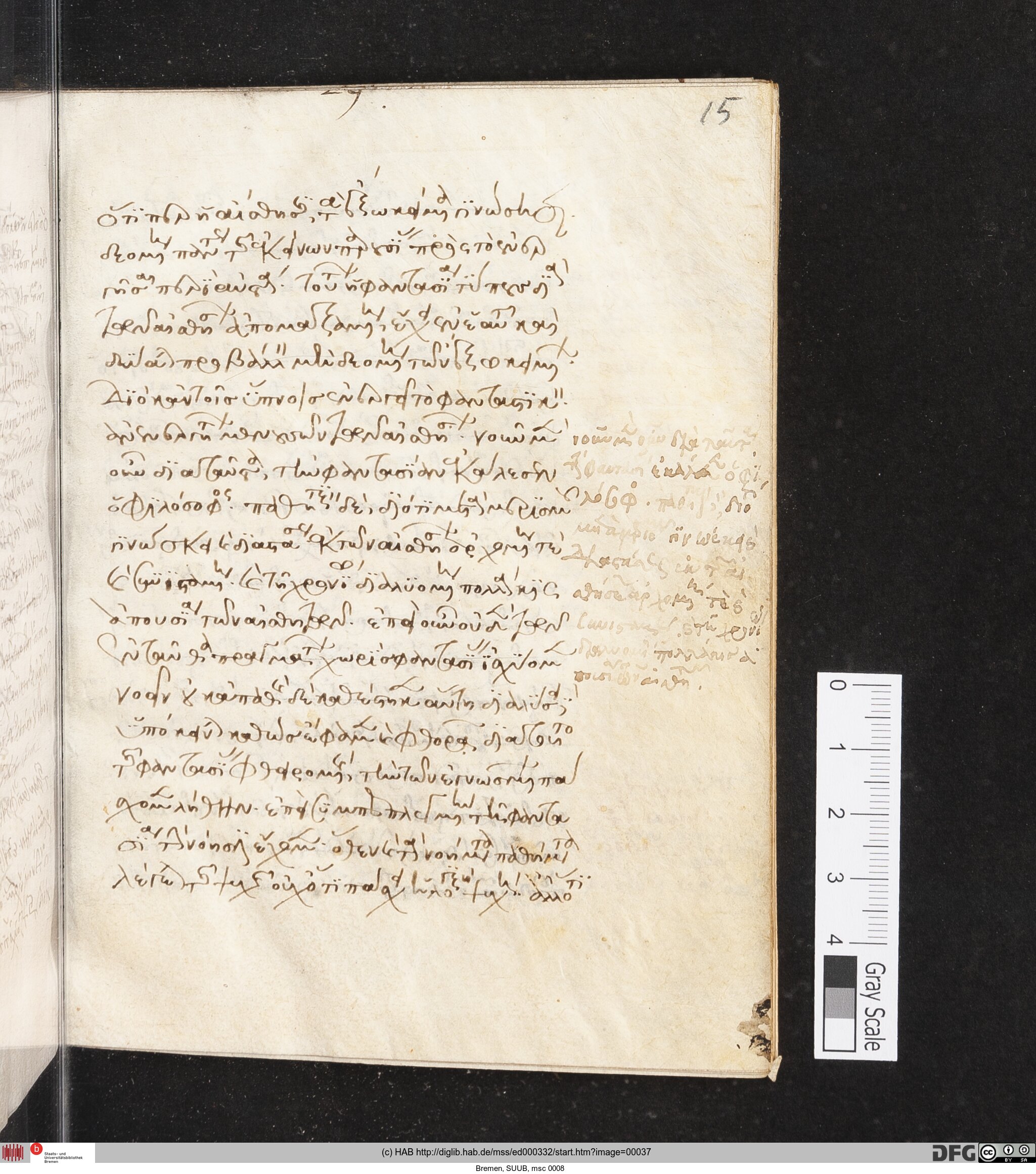 http://diglib.hab.de/mss/ed000332/max/00037.jpg
